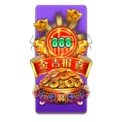 Endless
Treasure